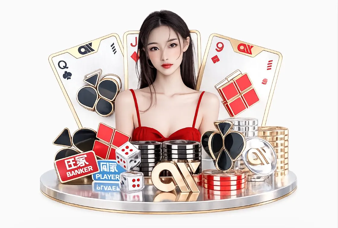 皇冠体育官网平台生态图